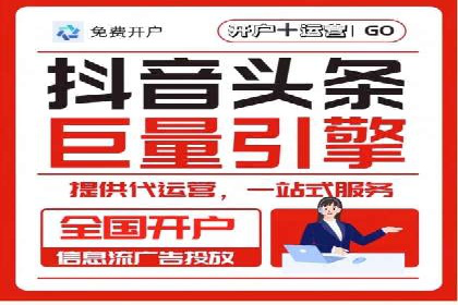 某品牌通过SEM优化实现品牌增长的故事