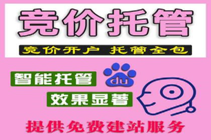 抖音信息流代理操作流程详解及效果展示